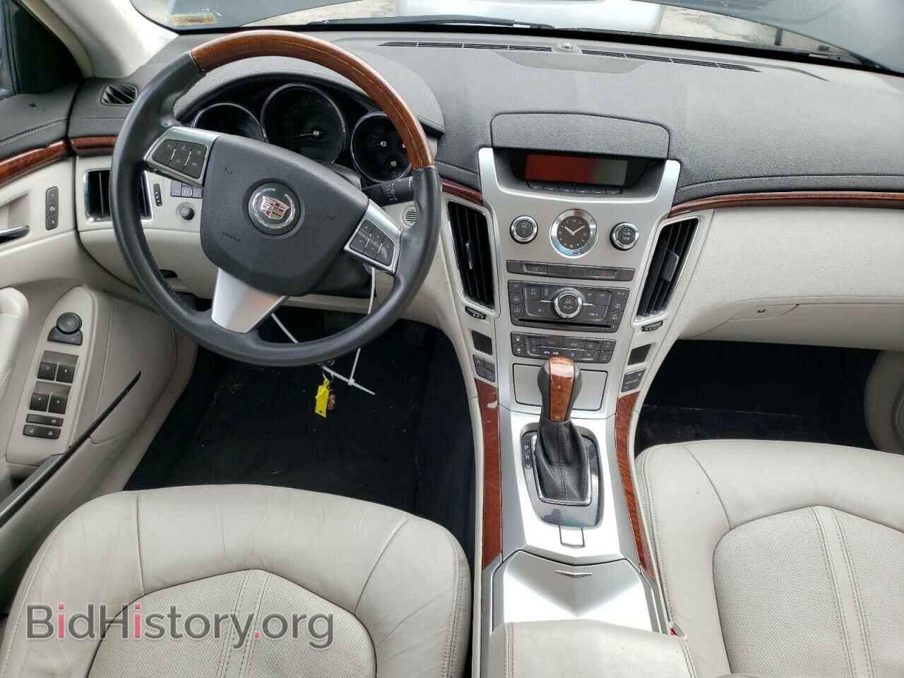 2008 CADILLAC CTS - VIN: 1G6DF577880143552 - Фото 8