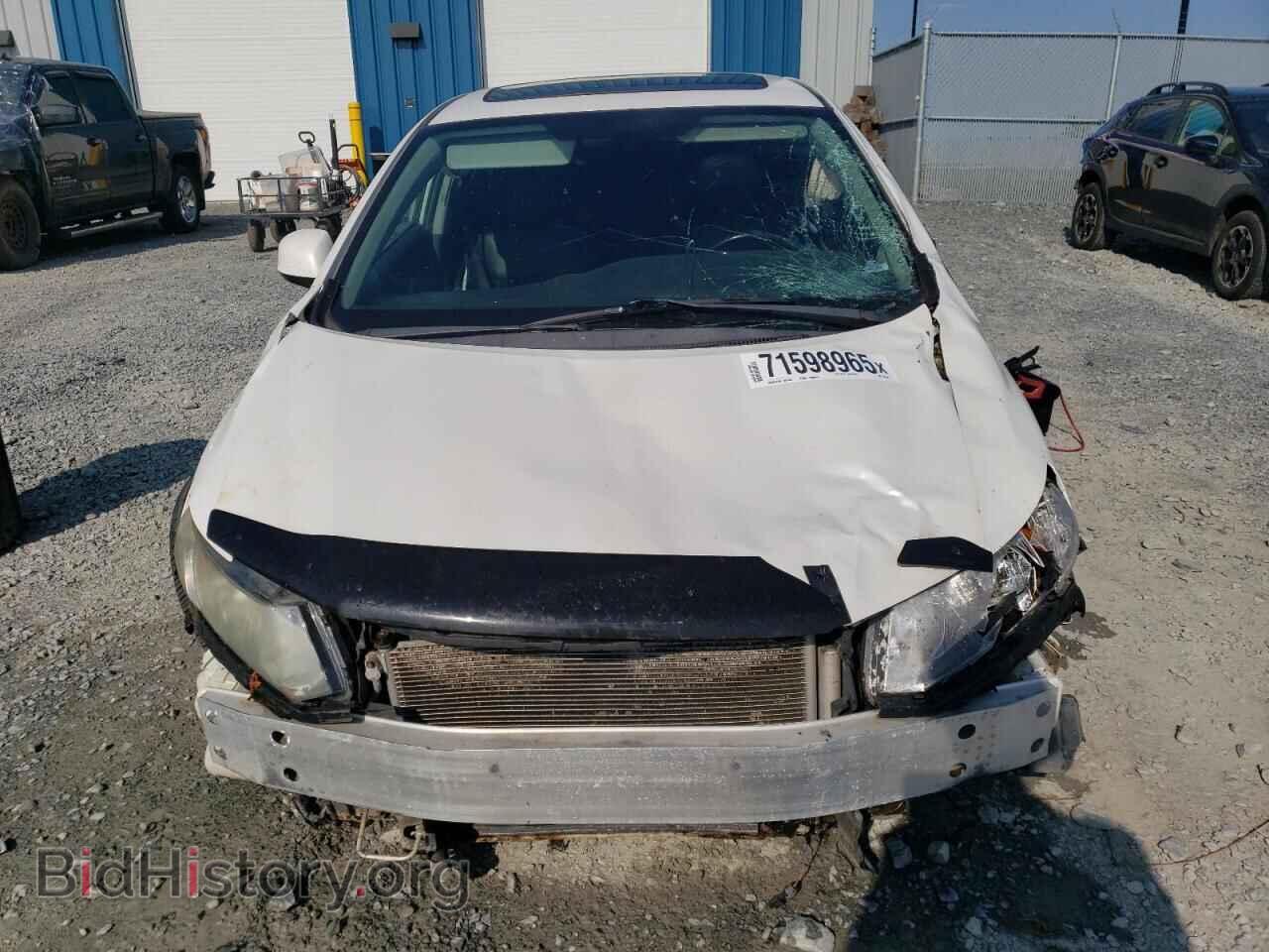 2013 HONDA CIVIC - VIN: 2HGFB2F70DH101823 - Фото 5