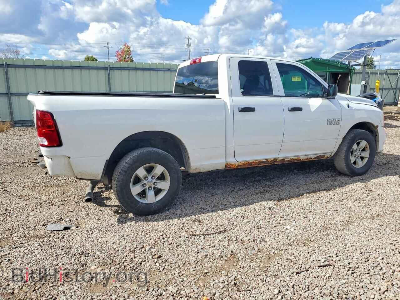 2017 RAM 1500 - VIN: 1C6RR7FG4HS674380 - Photo 3