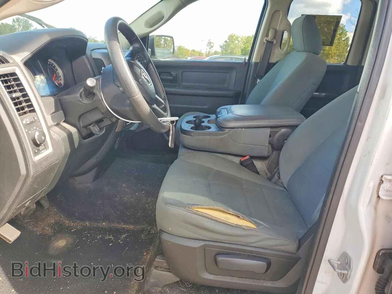 2017 RAM 1500 - VIN: 1C6RR7FG4HS674380 - Photo 7