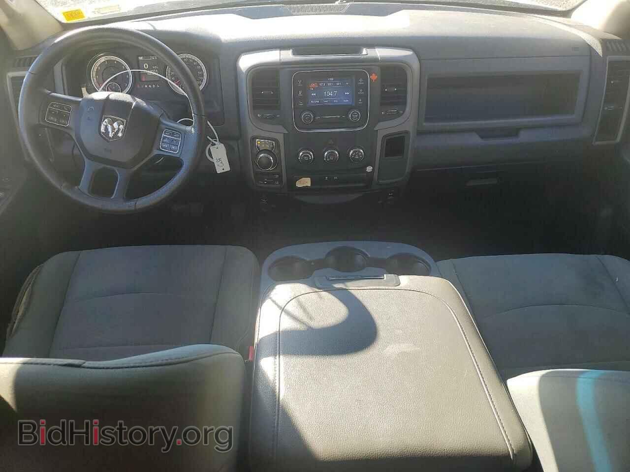 2017 RAM 1500 - VIN: 1C6RR7FG4HS674380 - Photo 8