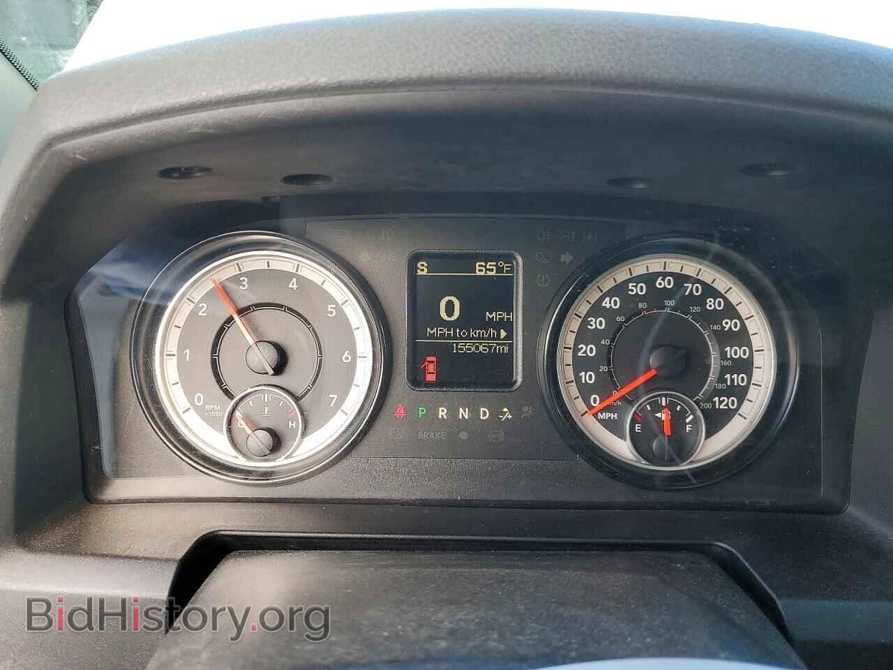 2017 RAM 1500 - VIN: 1C6RR7FG4HS674380 - Photo 9