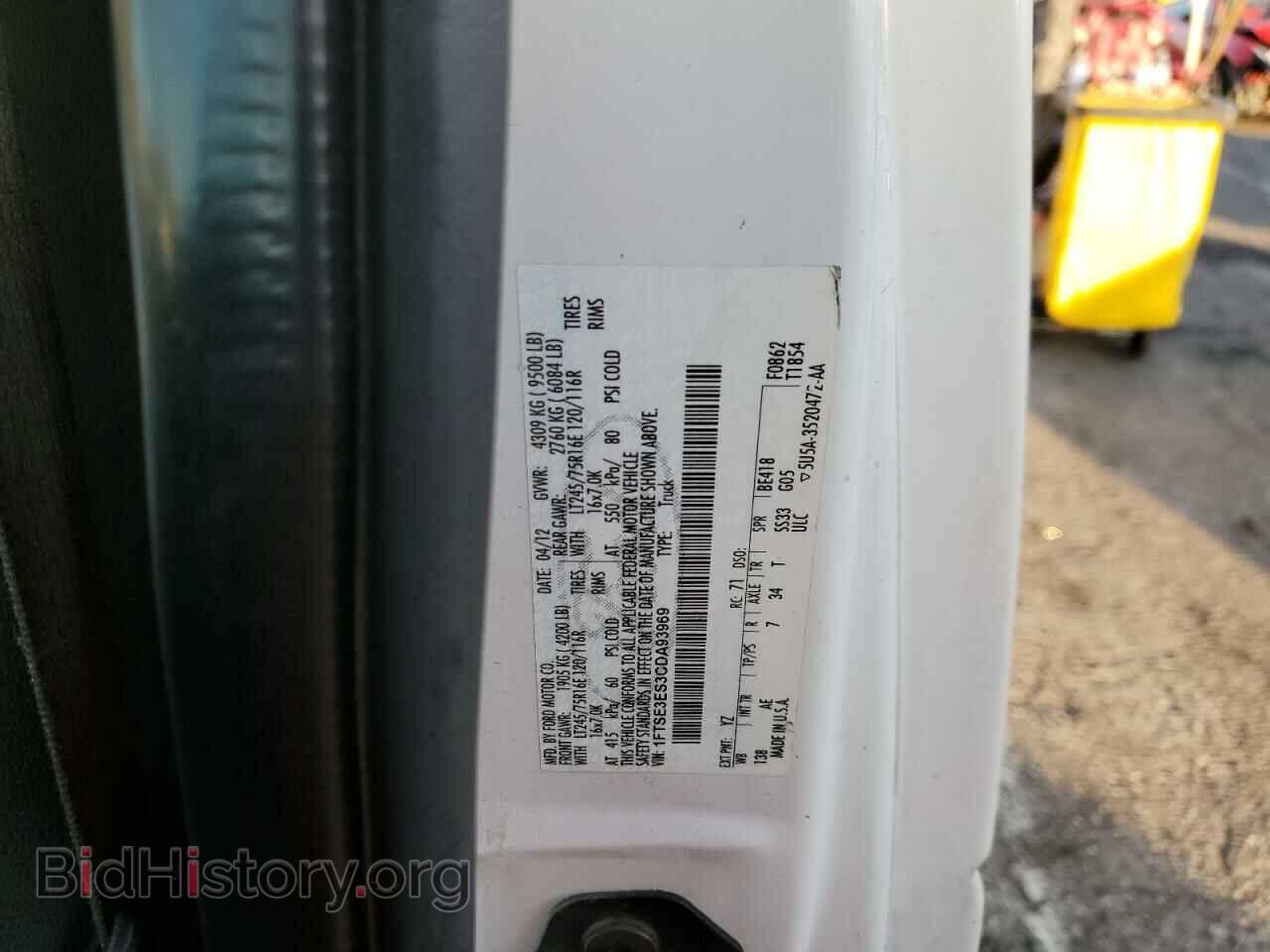 2012 FORD ECONOLINE - VIN: 1FTSE3ES3CDA93969 - Фото 13
