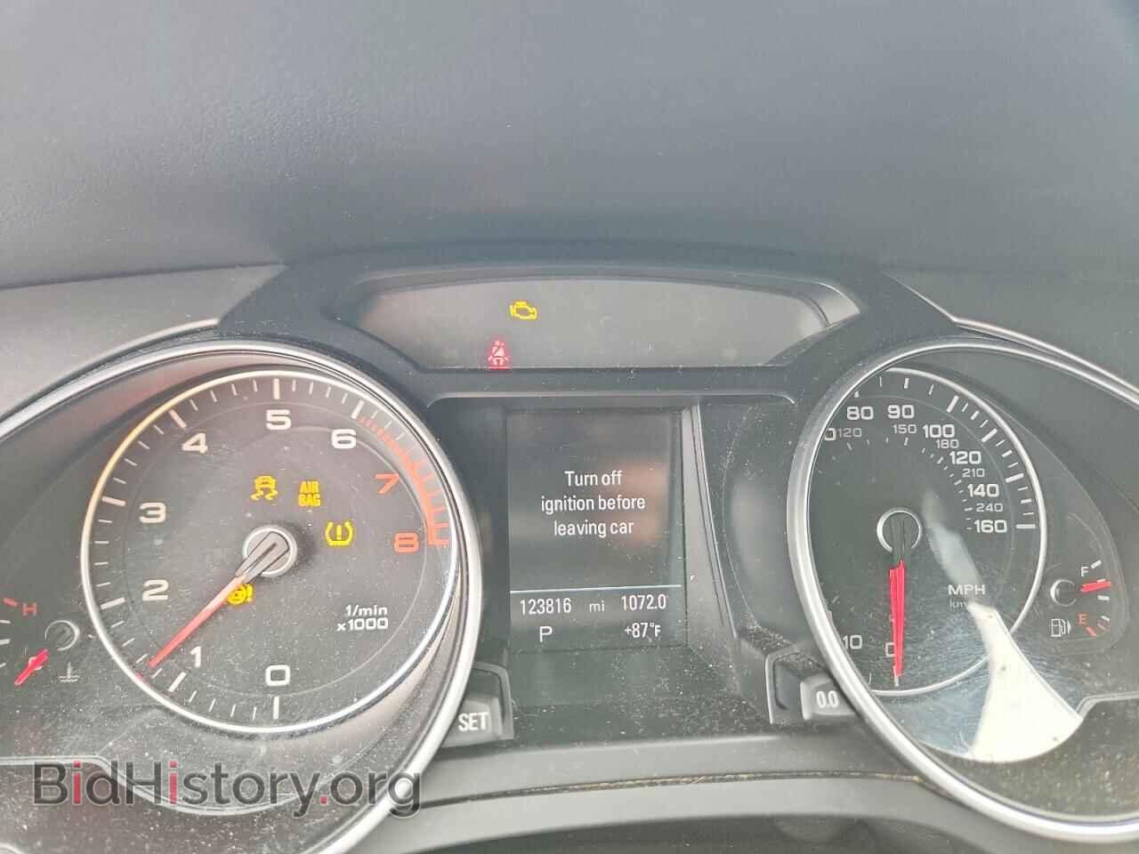 2014 AUDI A5 - VIN: WAULFAFR6EA044526 - Фото 9