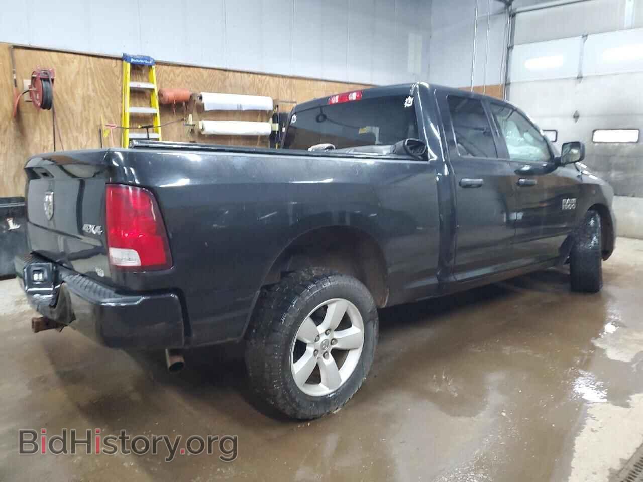 2015 RAM 1500 - VIN: 1C6RR7FG1FS620676 - Фото 3