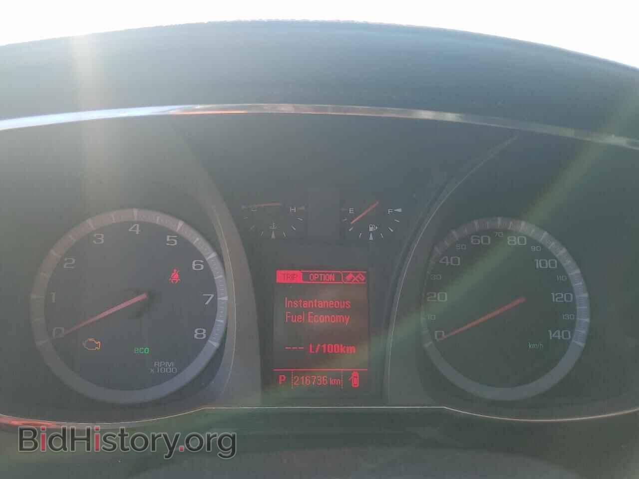 2015 GMC TERRAIN - VIN: 2GKALMEK1F6280125 - Фото 9