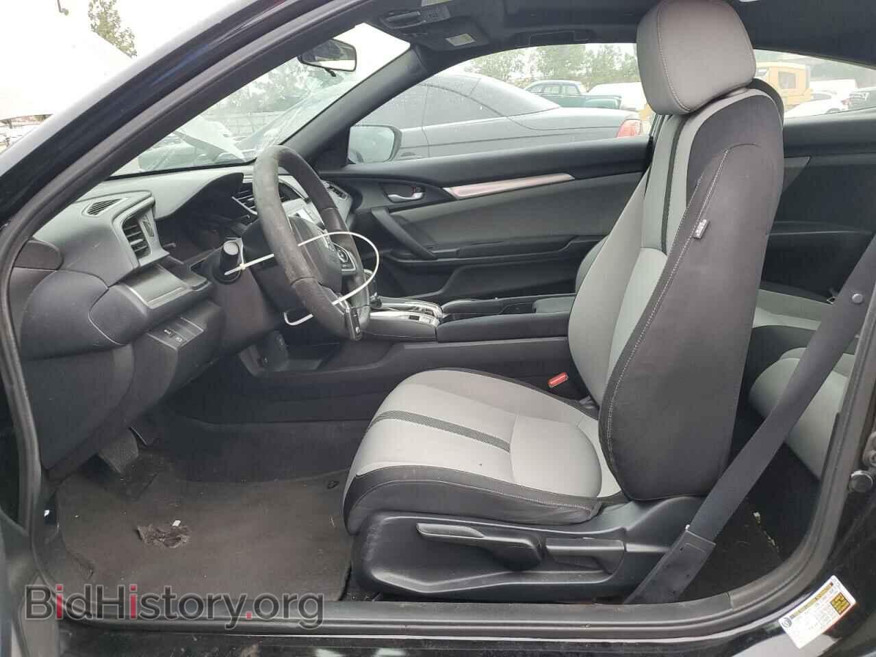 2016 HONDA CIVIC - VIN: 2HGFC4B02GH307568 - Фото 7