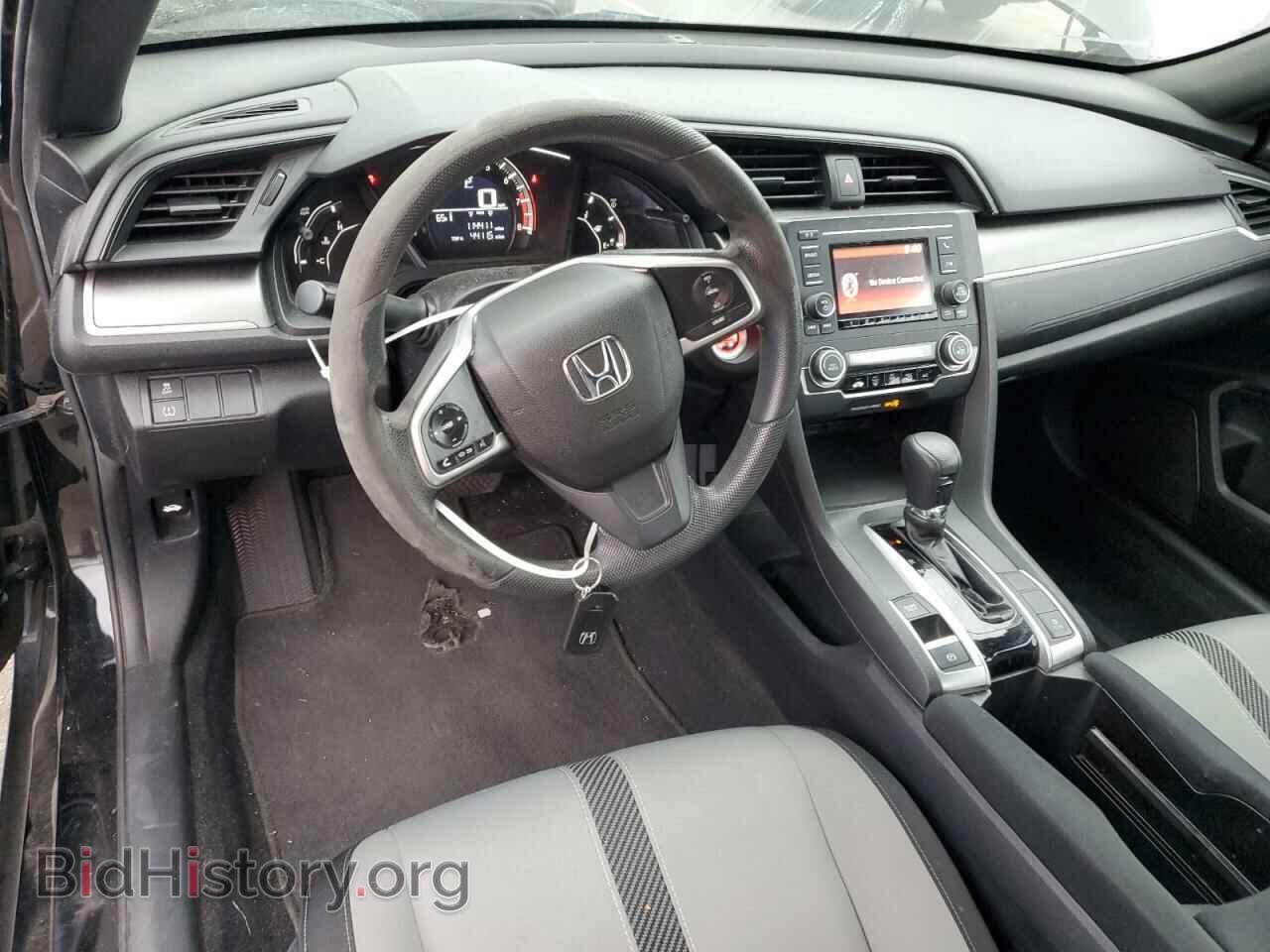 2016 HONDA CIVIC - VIN: 2HGFC4B02GH307568 - Фото 8