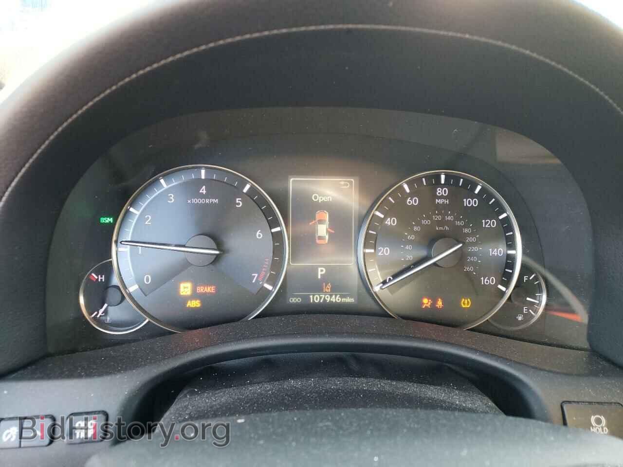 2017 LEXUS GS350 - VIN: JTHBZ1BL3HA009744 - Фото 9