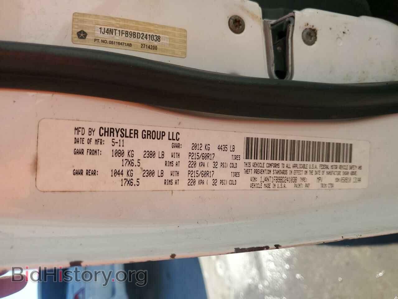 2011 JEEP COMPASS - VIN: 1J4NT1FB9BD241038 - Фото 13