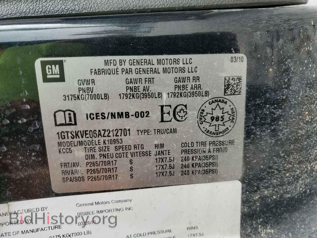 2010 GMC SIERRA - VIN: 1GTSKVE06AZ212701 - Фото 12
