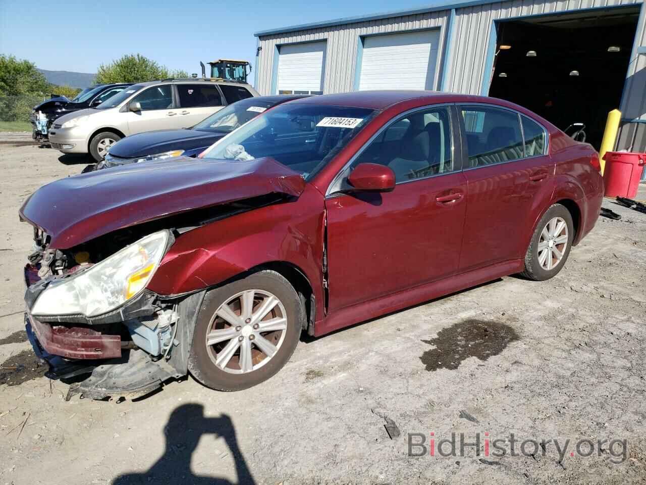 Photo 4S3BMCC67A3213252 - SUBARU LEGACY 2010