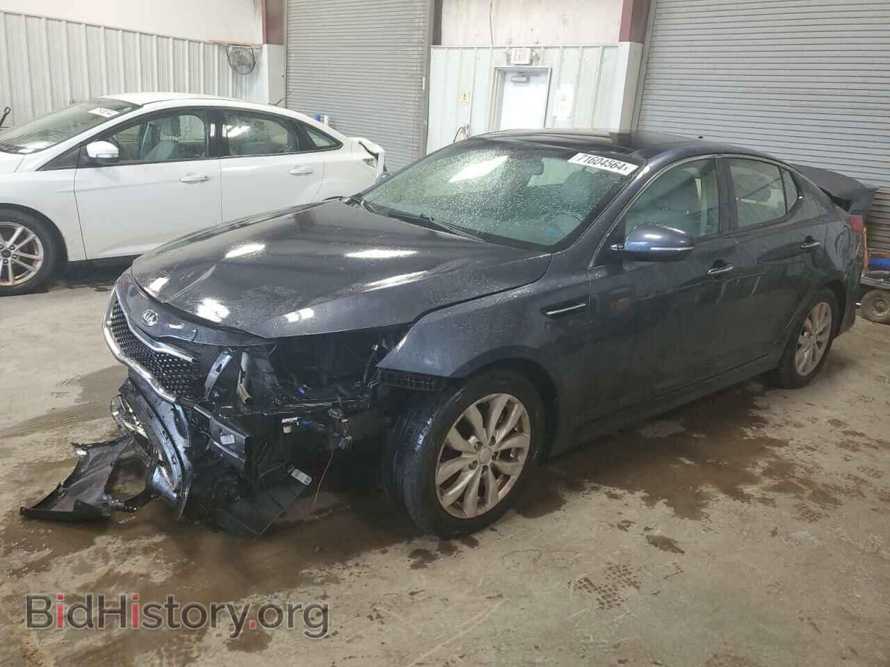 Фотография 5XXGN4A7XFG453794 - KIA OPTIMA 2015