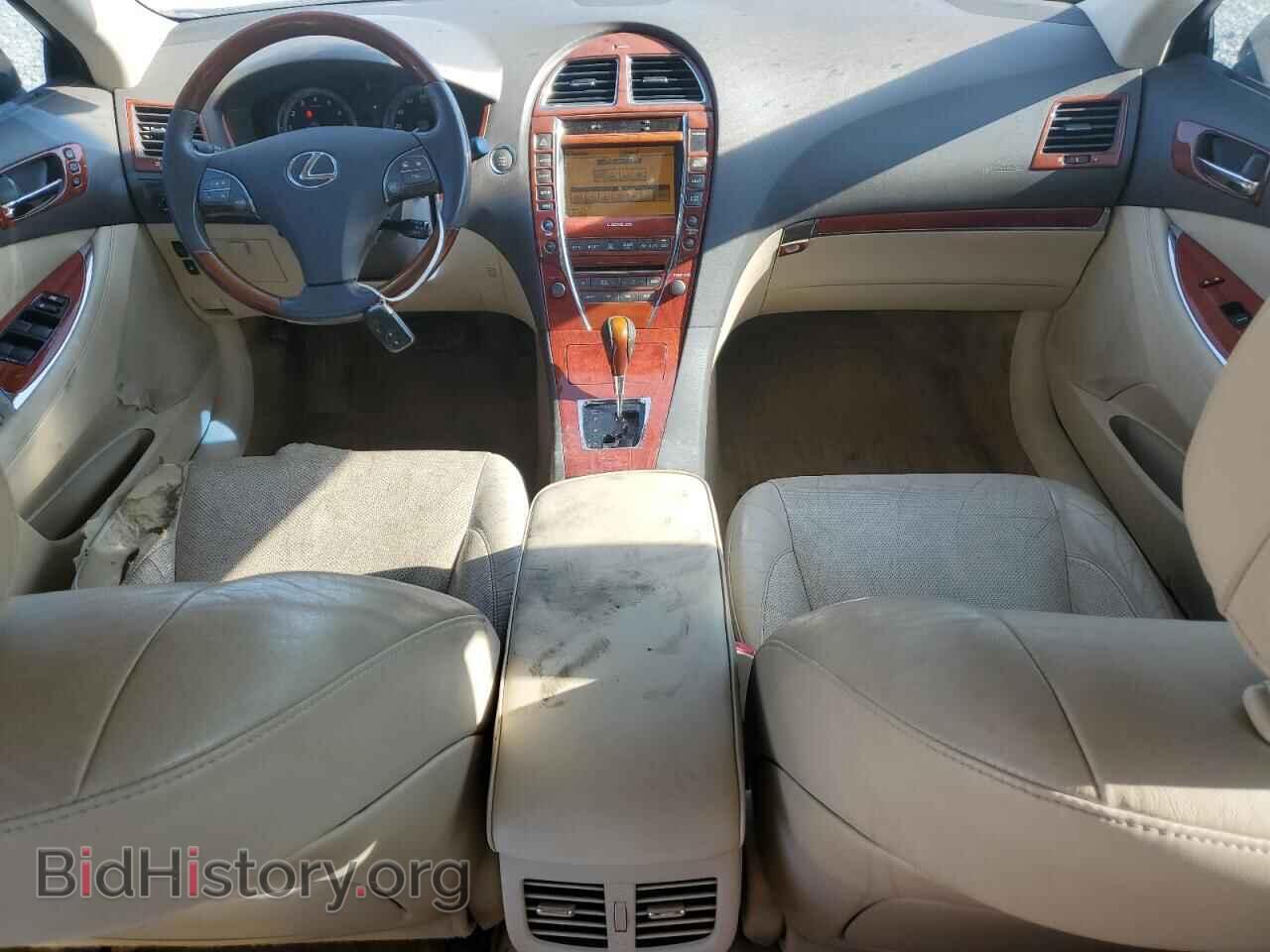 2011 LEXUS ES350 - VIN: JTHBK1EG5B2471548 - Фото 8