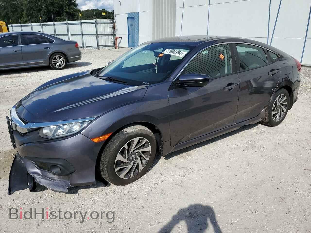 Photo 19XFC2F8XGE059682 - HONDA CIVIC 2016