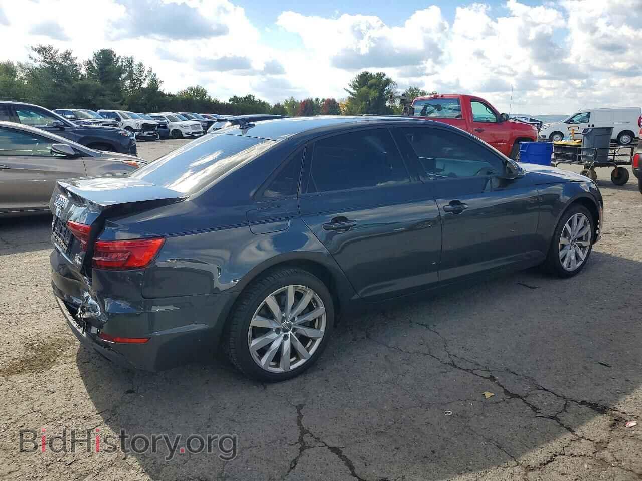 2017 AUDI A4 - VIN: WAUANAF44HN007549 - Photo 3
