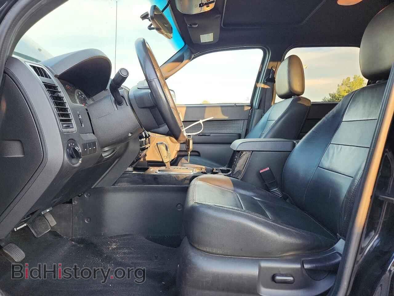 2012 FORD ESCAPE - VIN: 1FMCU9EG2CKB21127 - Photo 7