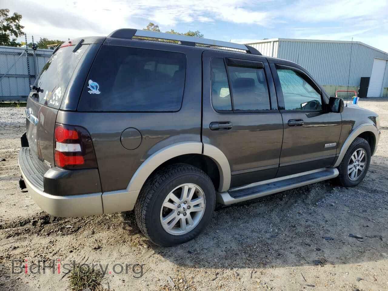 2007 FORD EXPLORER - VIN: 1FMEU74E57UA78541 - Photo 3
