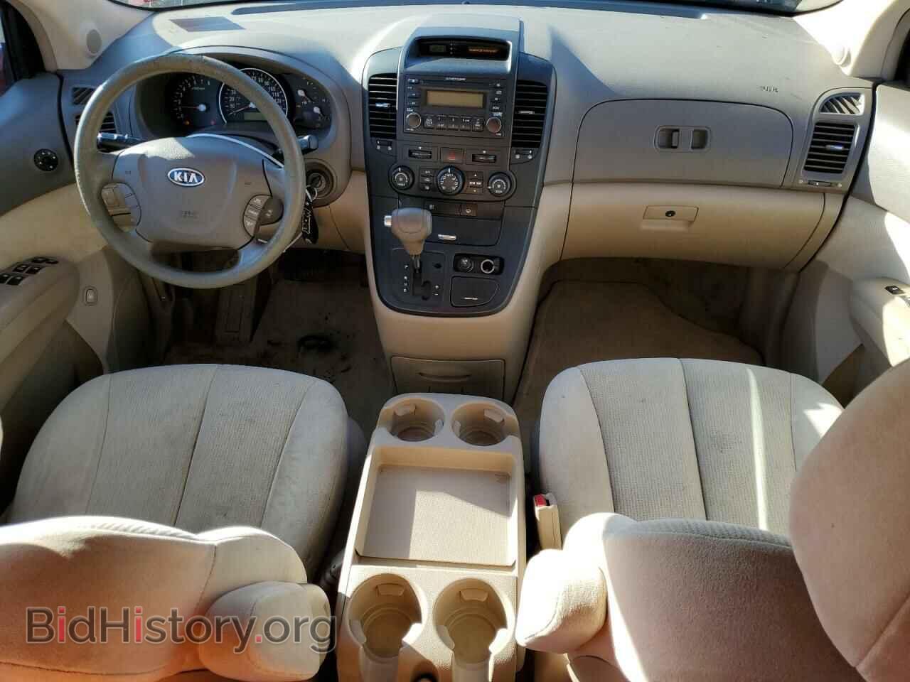 2006 KIA All Models - VIN: KNDMB233866049871 - Фото 8