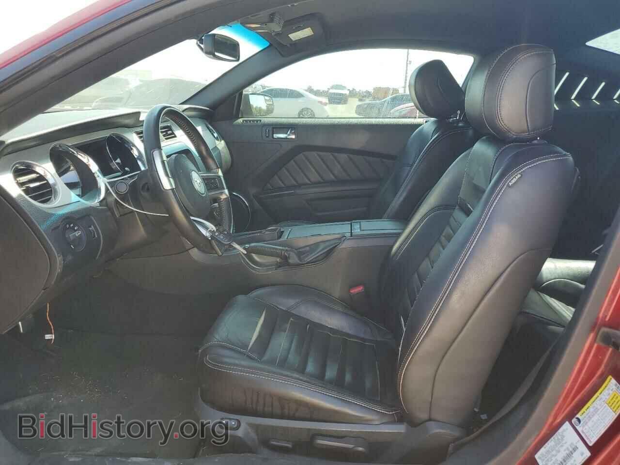 2014 FORD ALL Models - VIN: 1ZVBP8AM4E5252376 - Photo 7