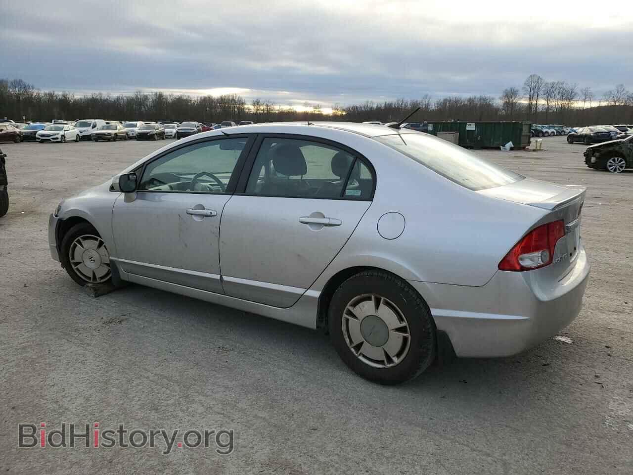 2009 HONDA CIVIC - VIN: JHMFA36279S014737 - Фото 2