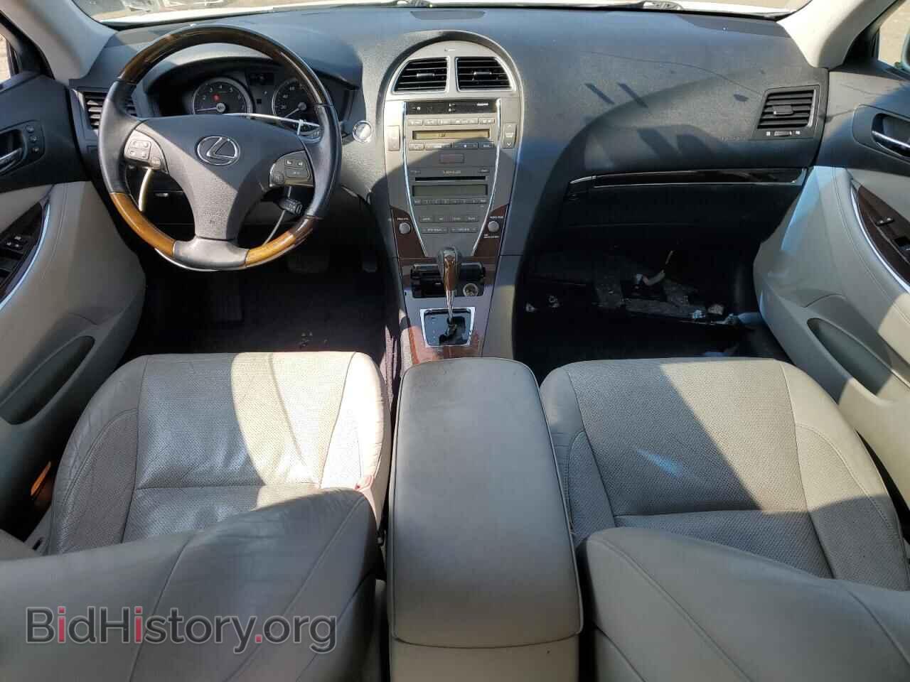 2011 LEXUS ES350 - VIN: JTHBK1EG0B2451465 - Фото 8