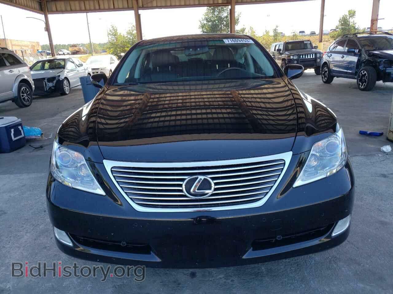 2009 LEXUS LS460 - VIN: JTHBL46F795089762 - Фото 5