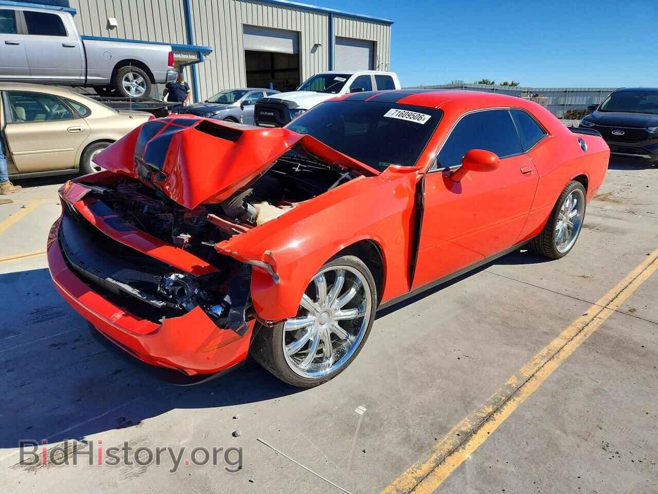 Photo 2C3CDZAG7MH510062 - DODGE CHALLENGER 2021
