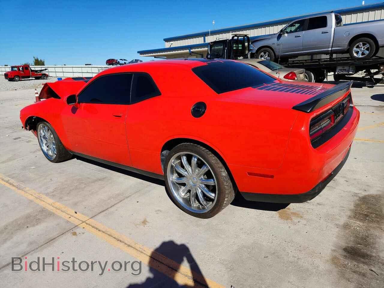 2021 DODGE CHALLENGER - VIN: 2C3CDZAG7MH510062 - Photo 2