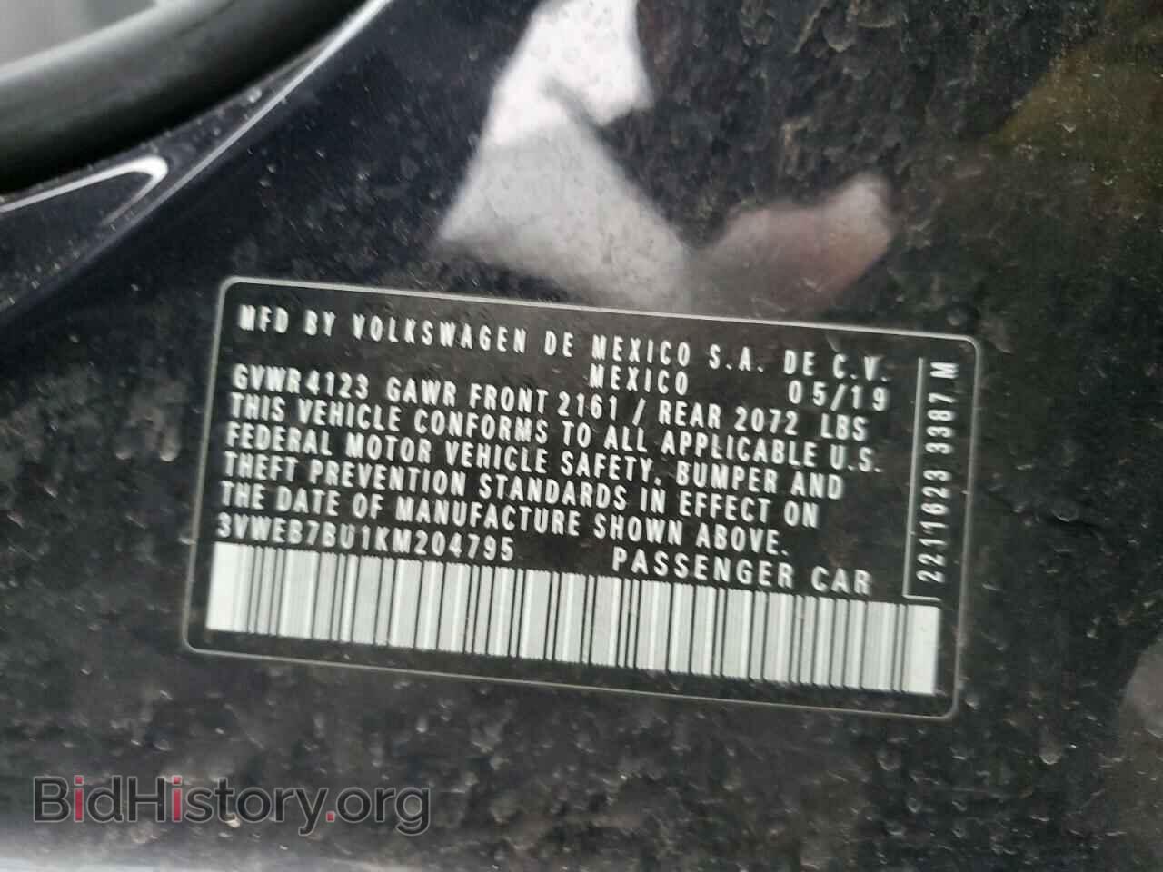 2019 VOLKSWAGEN JETTA - VIN: 3VWEB7BU1KM204795 - Фото 12