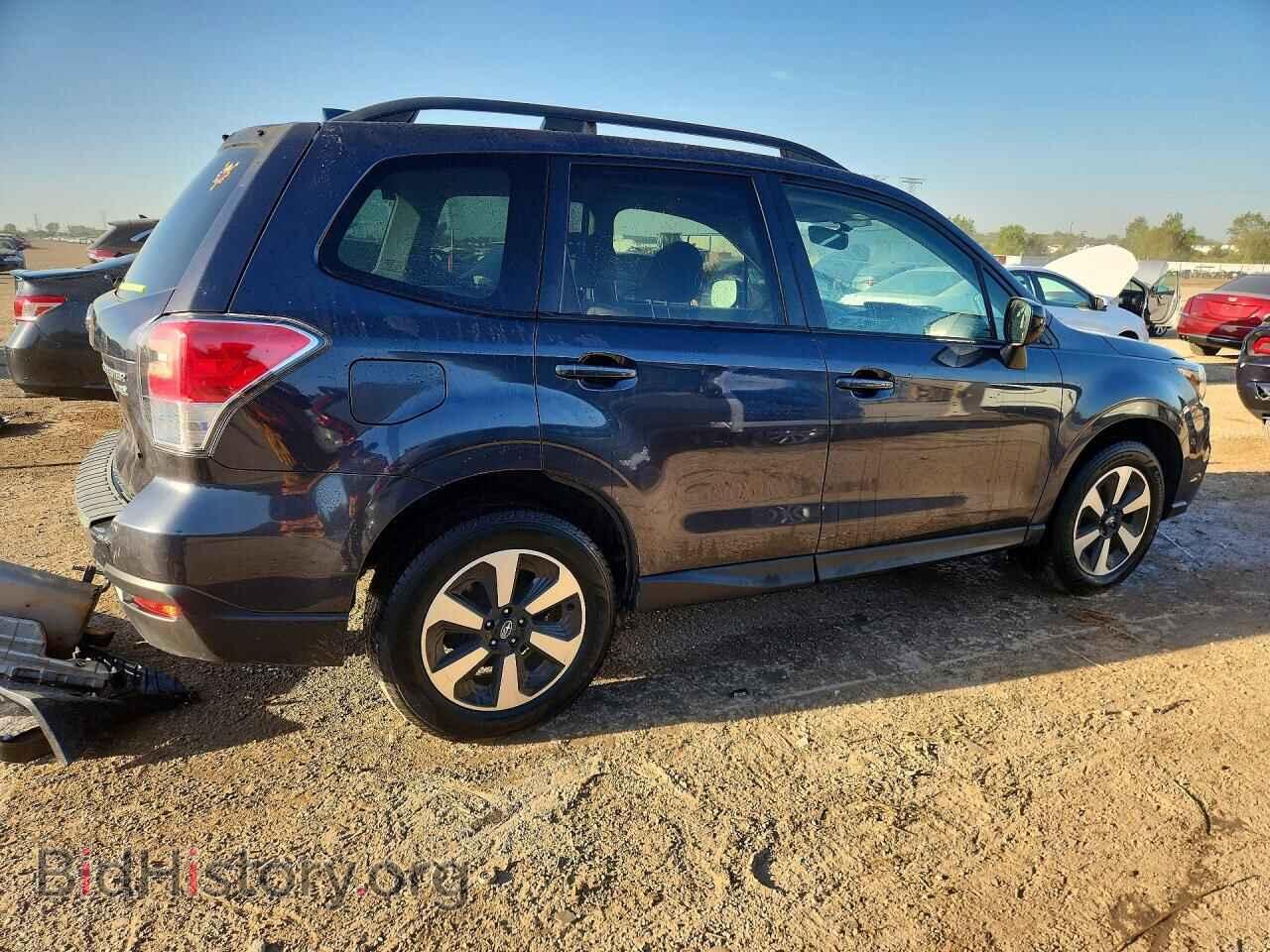 2017 SUBARU FORESTER - VIN: JF2SJAEC2HH535876 - Photo 3