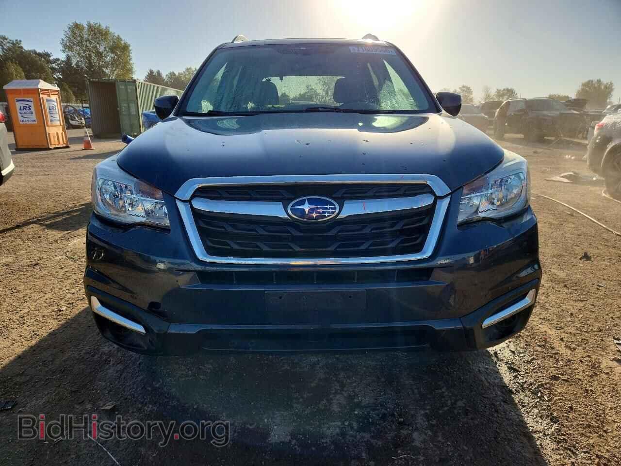 2017 SUBARU FORESTER - VIN: JF2SJAEC2HH535876 - Photo 5