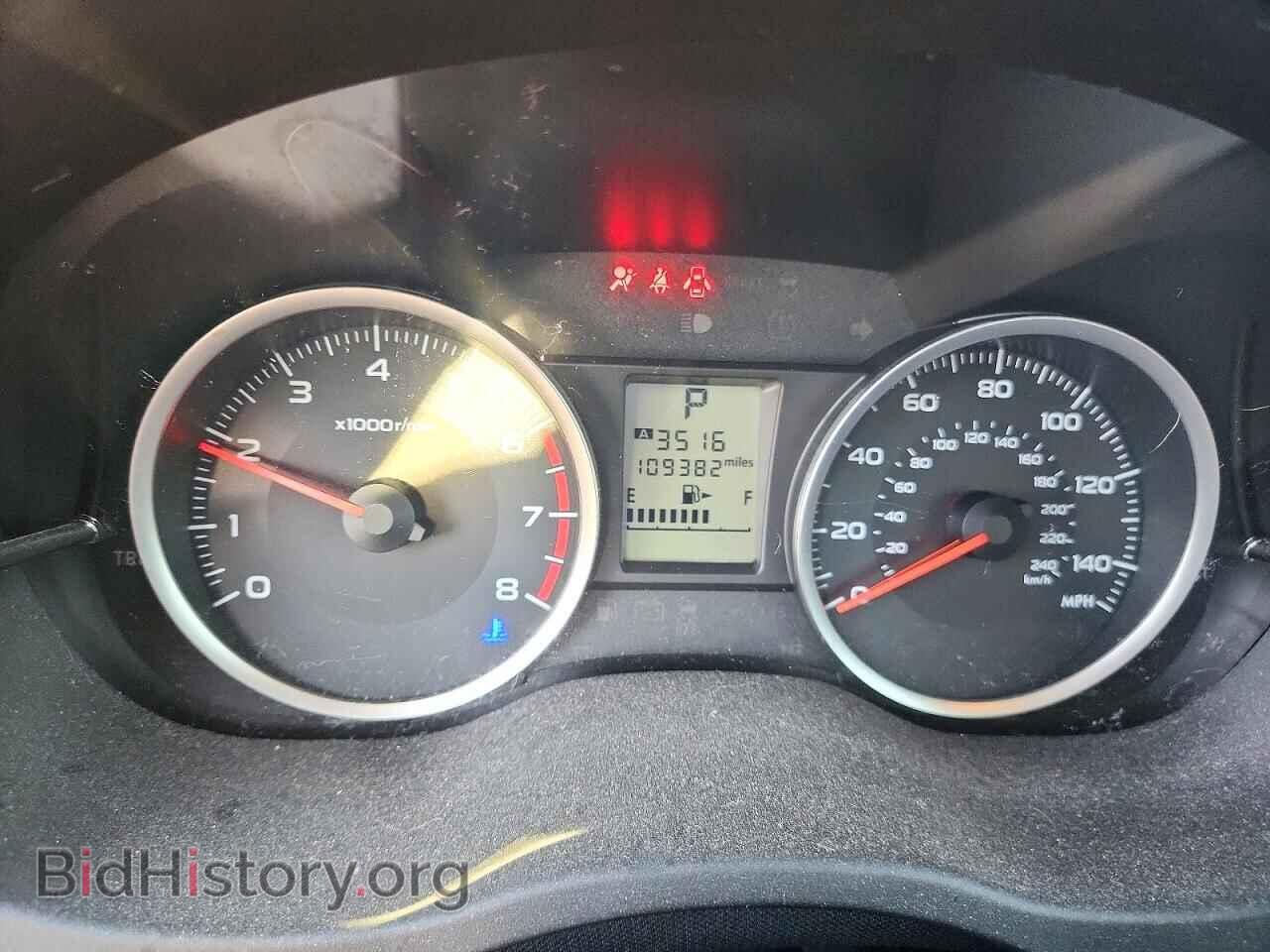 2017 SUBARU FORESTER - VIN: JF2SJAEC2HH535876 - Photo 9