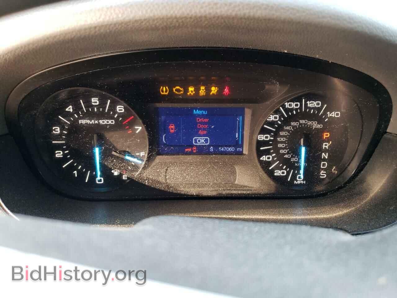 2013 FORD EDGE - VIN: 2FMDK3GC1DBB04817 - Фото 9