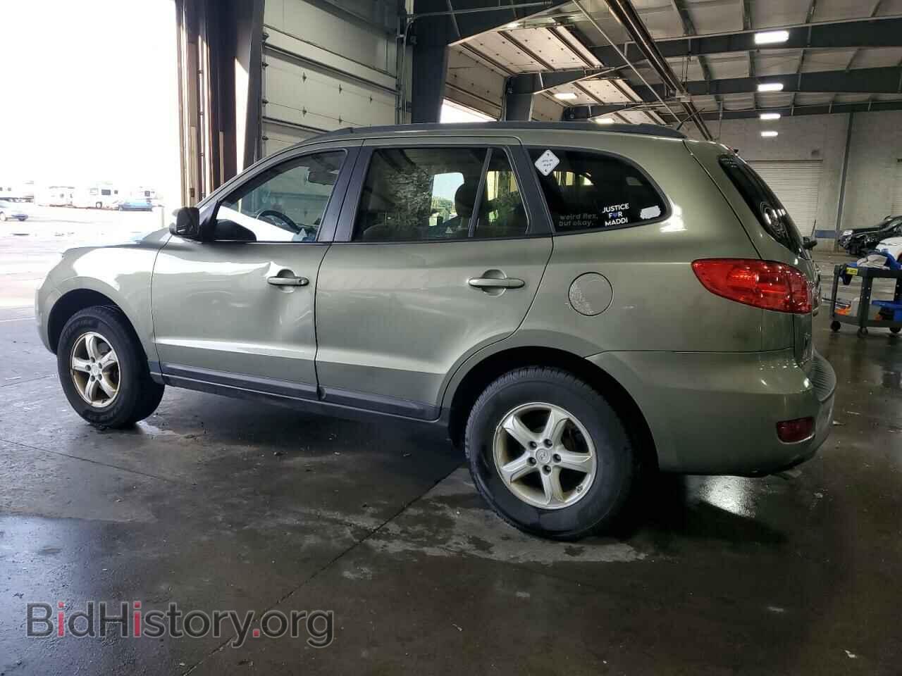 2008 HYUNDAI SANTA FE - VIN: 5NMSG13D98H157661 - Фото 2