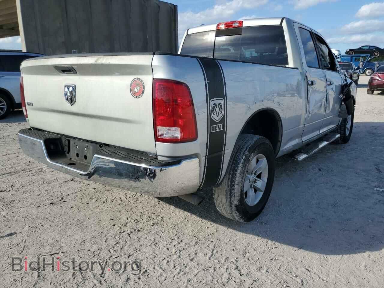 2016 RAM 1500 - VIN: 1C6RR6GT6GS226856 - Фото 3