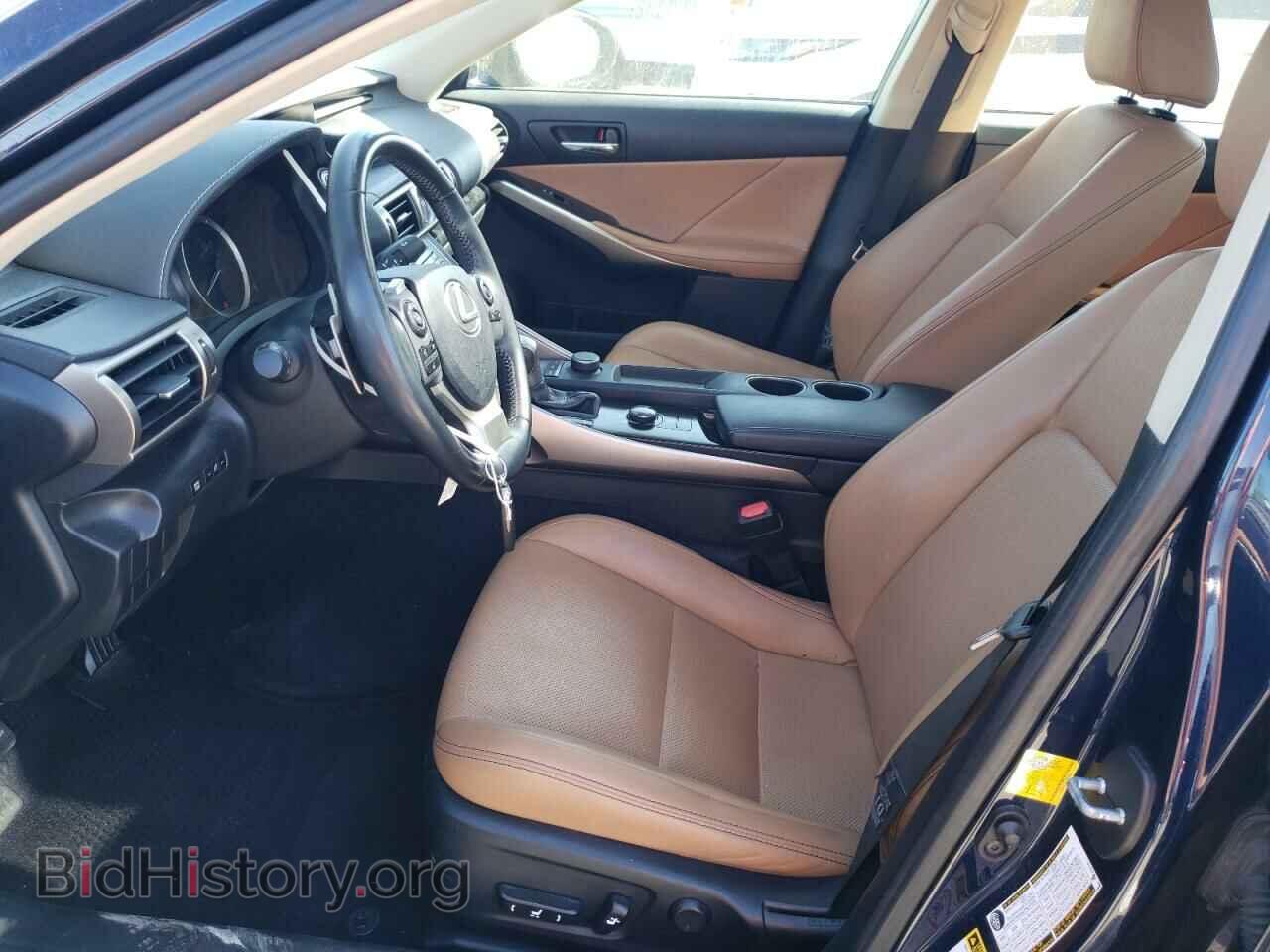2014 LEXUS IS - VIN: JTHCF1D23E5001049 - Photo 7
