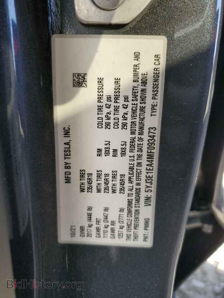 2021 TESLA MODEL 3 - VIN: 5YJ3E1EA4MF093473 - Photo 12
