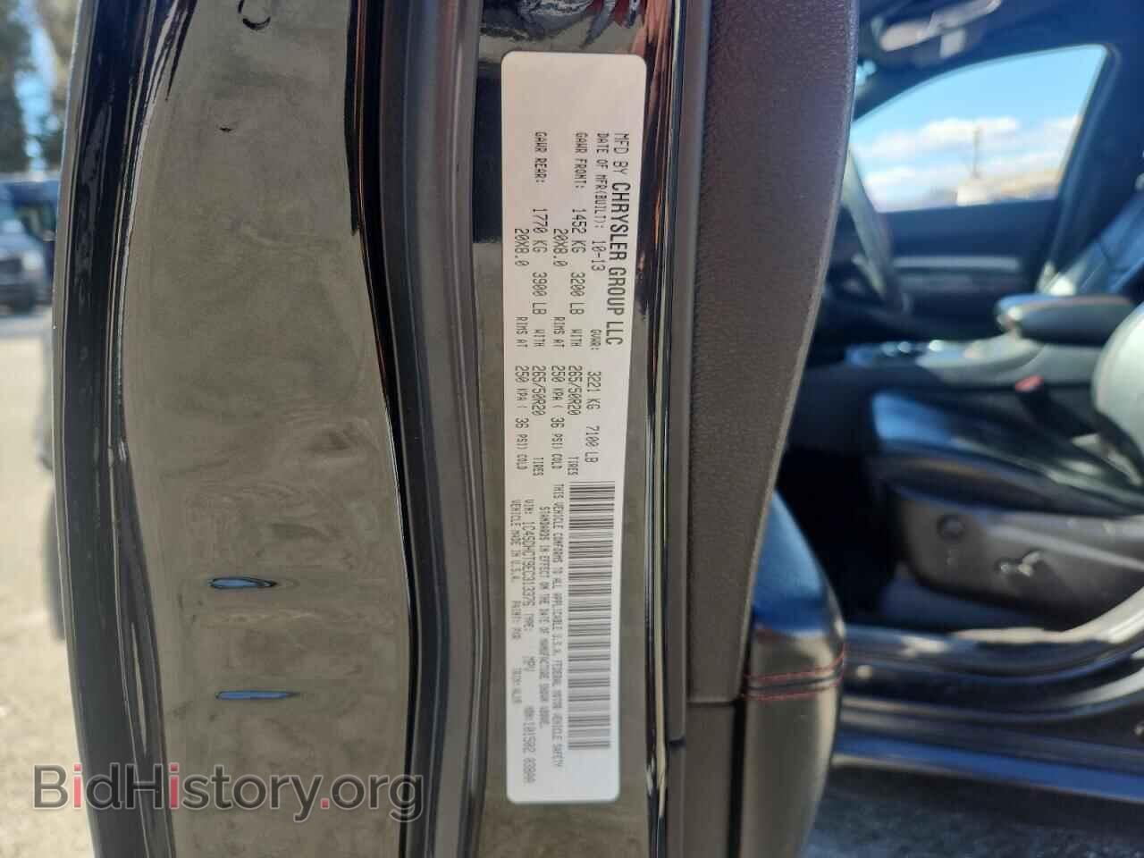 2014 DODGE DURANGO - VIN: 1C4SDHCT9EC313376 - Photo 13