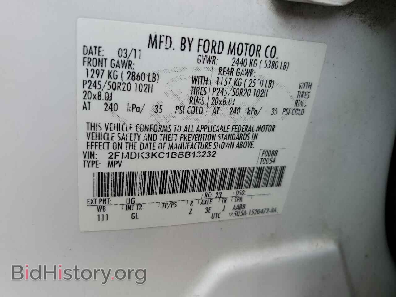 2011 FORD EDGE - VIN: 2FMDK3KC1BBB13232 - Фото 14