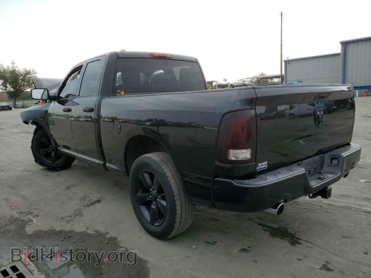 2015 RAM 1500 - VIN: 1C6RR6FT6FS654605 - Фото 2