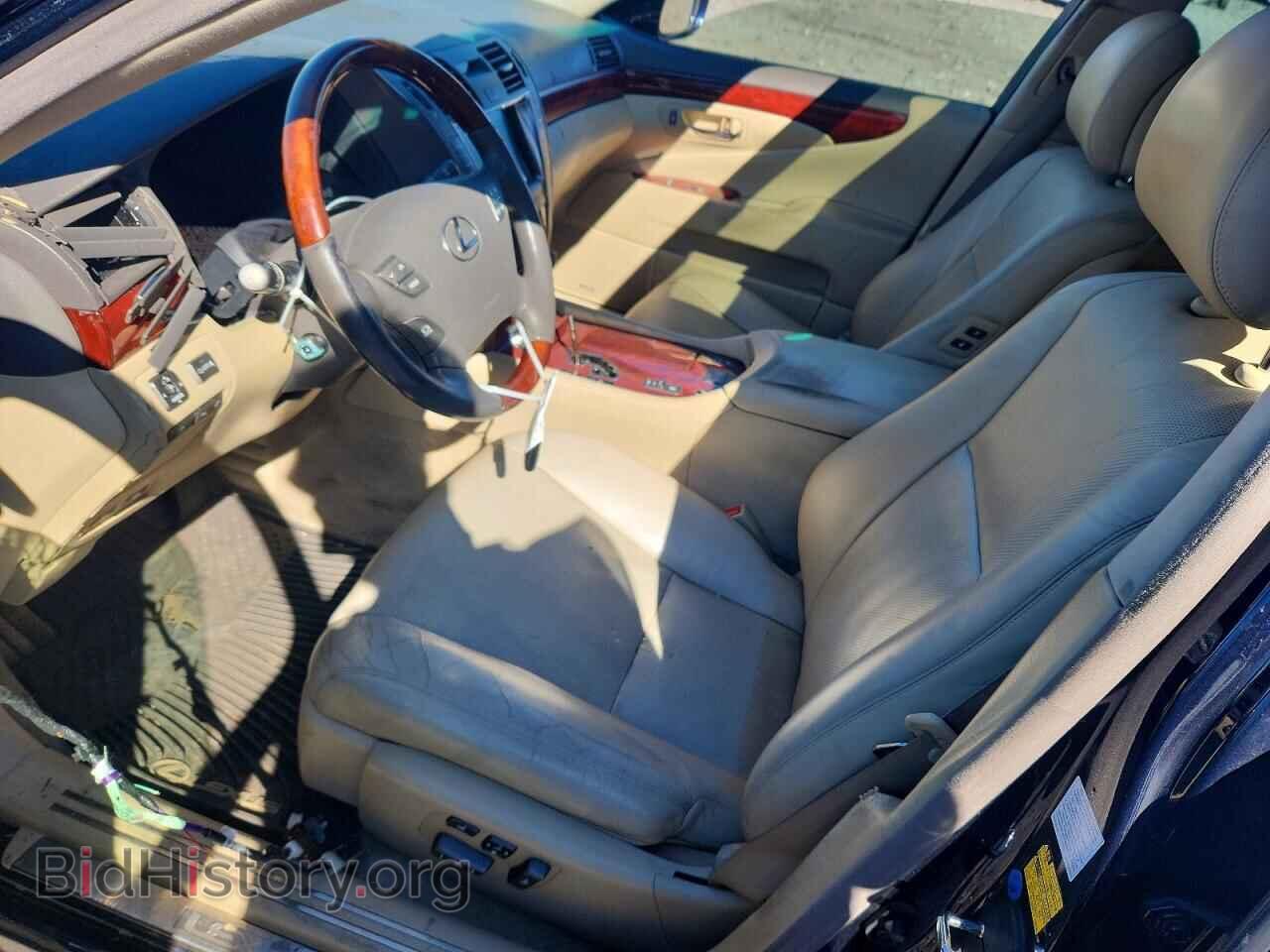 2008 LEXUS LS460 - VIN: JTHBL46F685059974 - Photo 7