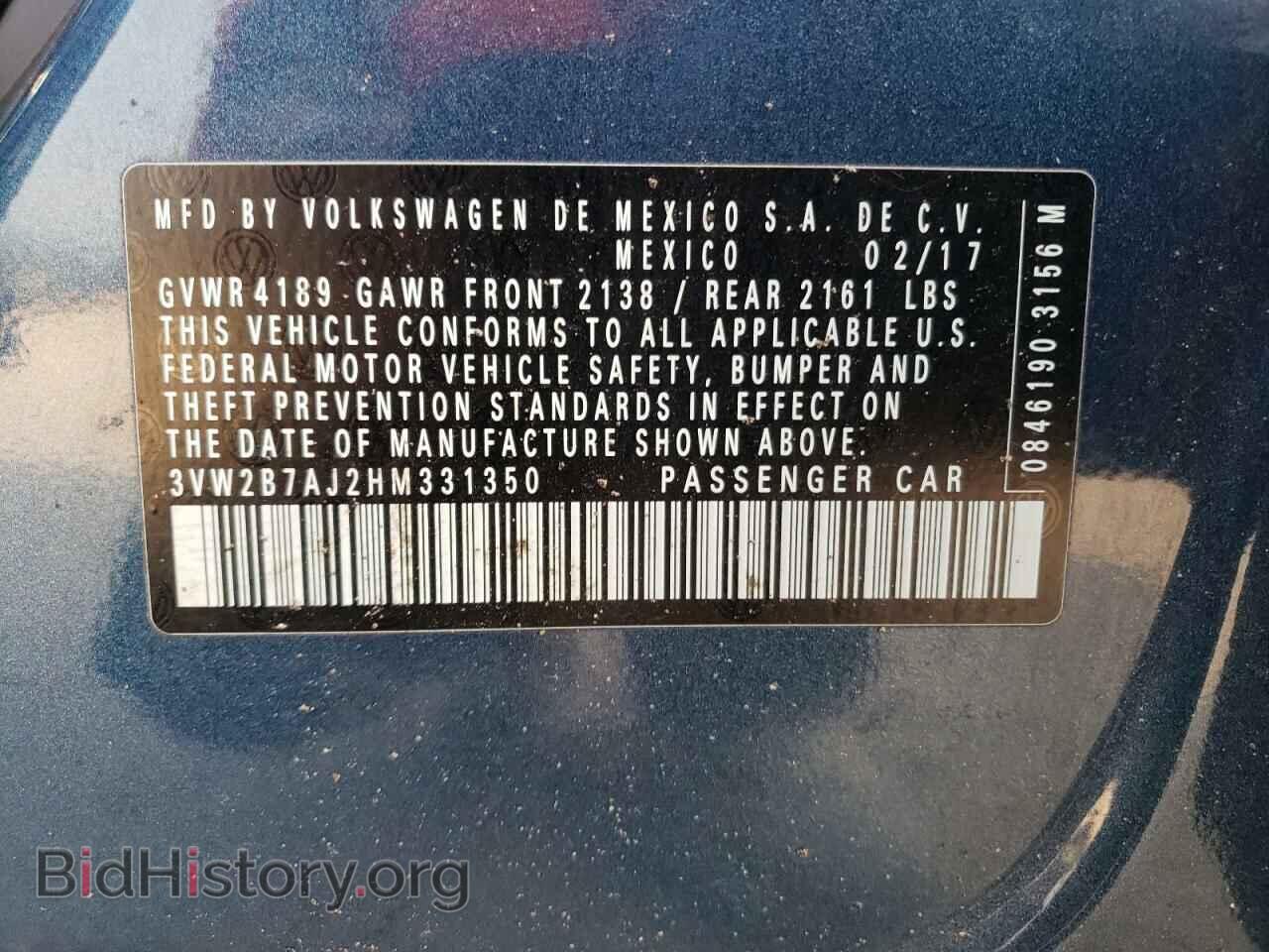 2017 VOLKSWAGEN JETTA - VIN: 3VW2B7AJ2HM331350 - Фото 12