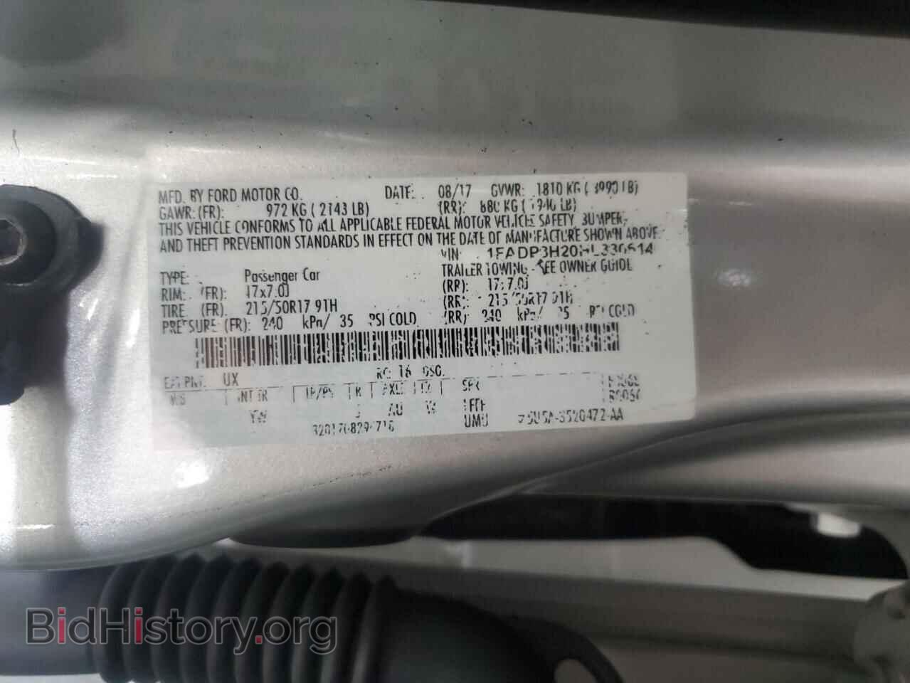 2017 FORD FOCUS - VIN: 1FADP3H20HL330614 - Фото 13