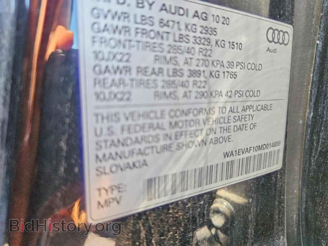 2021 AUDI Q8 - VIN: WA1EVAF10MD014888 - Photo 12