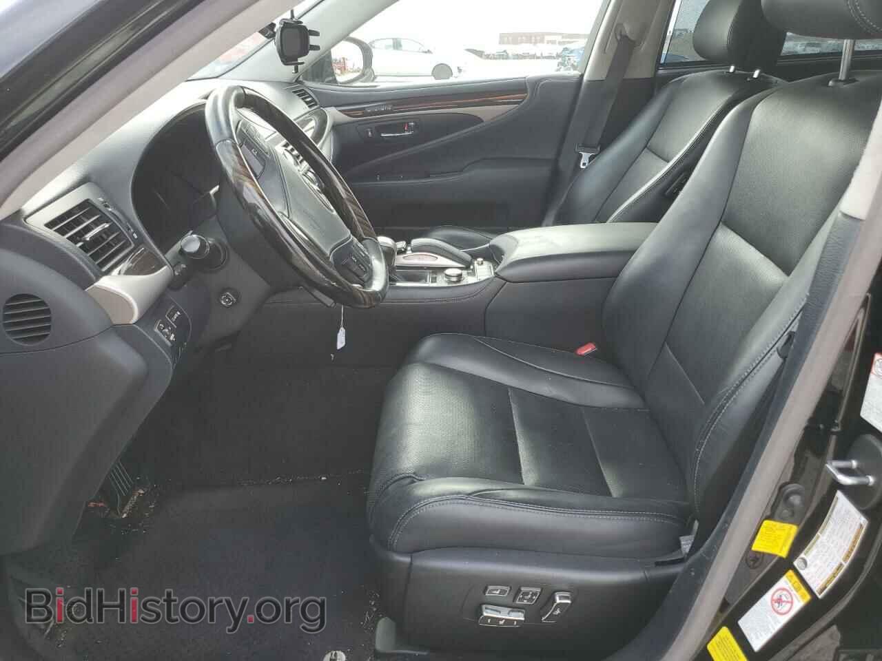 2017 LEXUS LS460 - VIN: JTHGL1EF4H5057453 - Фото 7