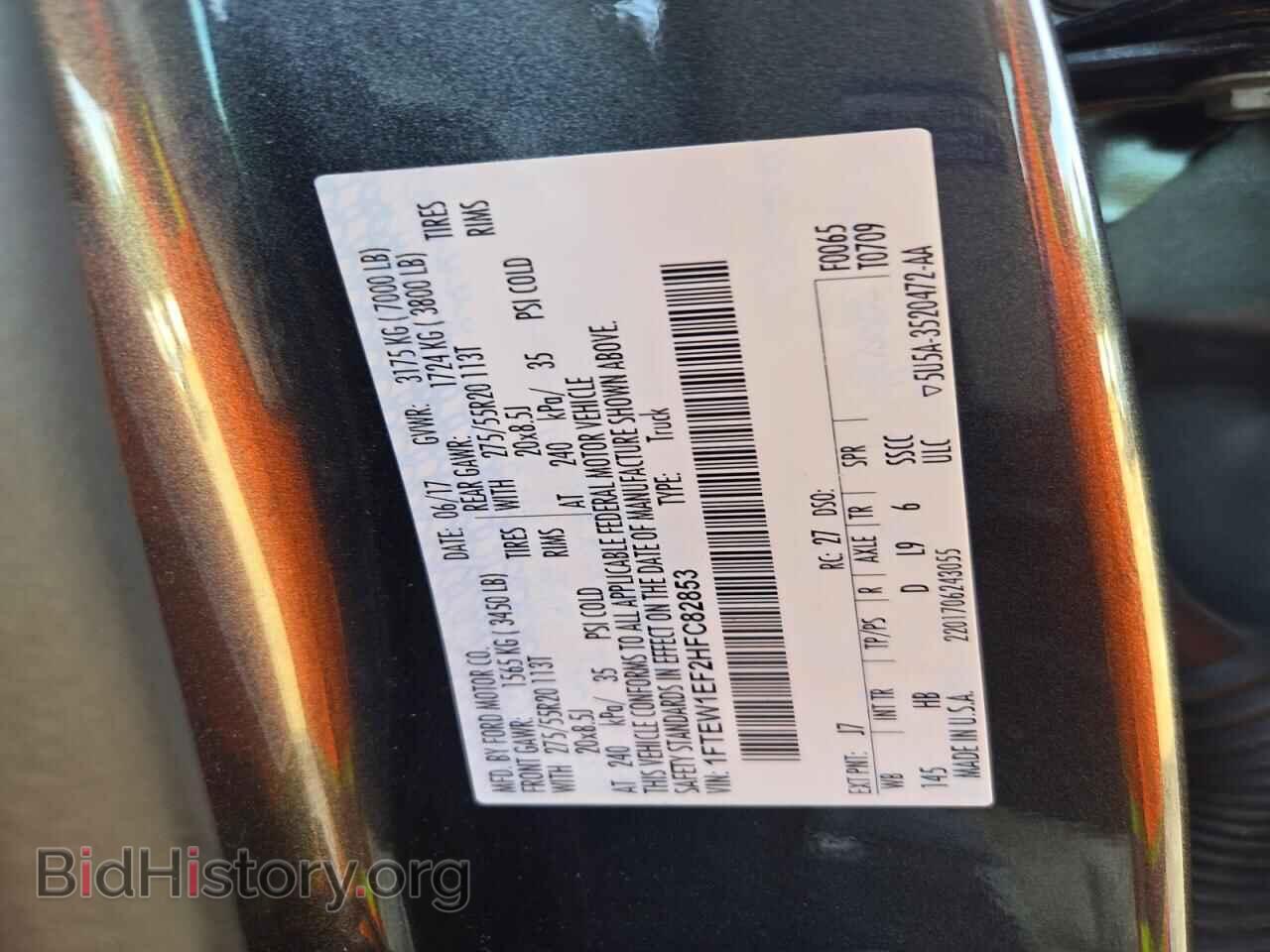 2017 FORD F150 - VIN: 1FTEW1EF2HFC82853 - Фото 12