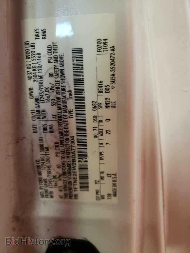 2011 FORD ALL Models - VIN: 1FTNE2EW2BDA77304 - Photo 13