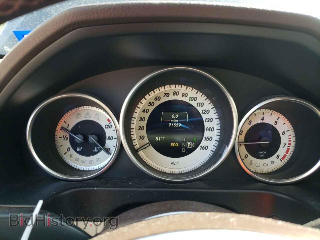 2014 MERCEDES-BENZ E-CLASS - VIN: WDDHF5KB2EB067181 - Фото 9