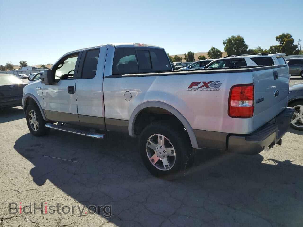 2007 FORD All Models - VIN: 1FTPX14V57FB19675 - Фото 2